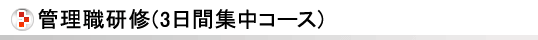 iuv_k\͑̌nl㋉xɊÂj
