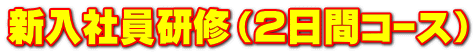 VЈCi2Ժj