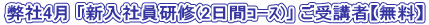 4 uVЈC(2Ժ)v uҁyz